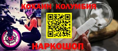 меф Бузулук