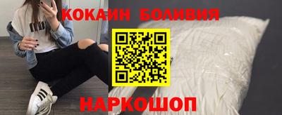 прущая мука Будённовск