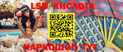 прущая мука Будённовск