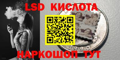 меф Бузулук