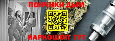 кокаин VHQ Бугуруслан