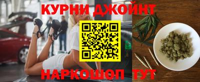 прущая мука Будённовск