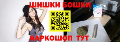 кокаин VHQ Бугуруслан