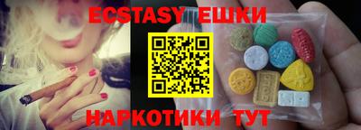 прущая мука Будённовск