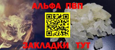 кокаин VHQ Бугуруслан