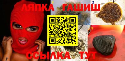 прущая мука Будённовск