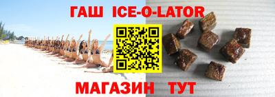 кокаин VHQ Бугуруслан