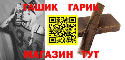 кокаин VHQ Бугуруслан