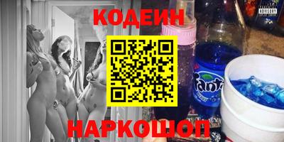 меф Бузулук